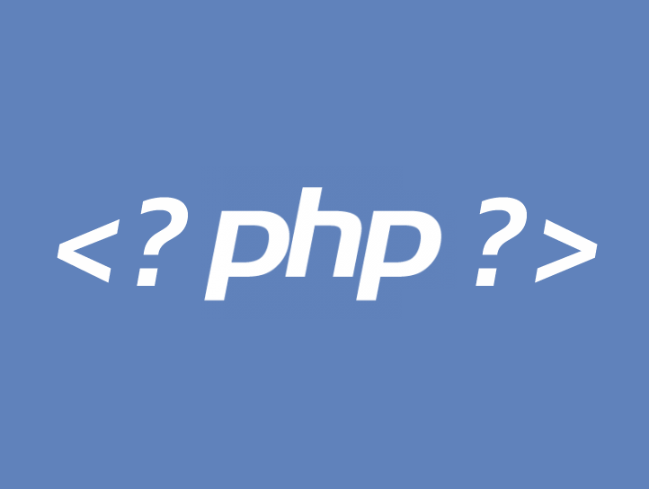 Php страница. Php. Php logo. Php логотип без фона. Php 7.